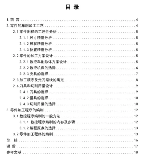 1669790891291427.webp image.webp