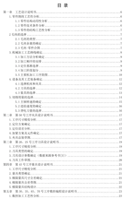 1669791905768885.webp image.webp