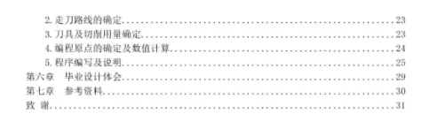 1669791911441090.webp image.webp