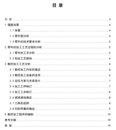 1669794641744137.webp image.webp