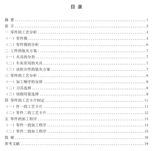 1669795227663700.webp image.webp