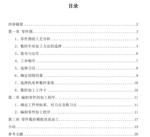 1669797846696056.webp image.webp