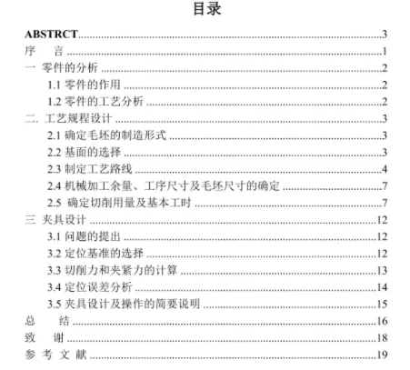 1669803082166898.webp image.webp