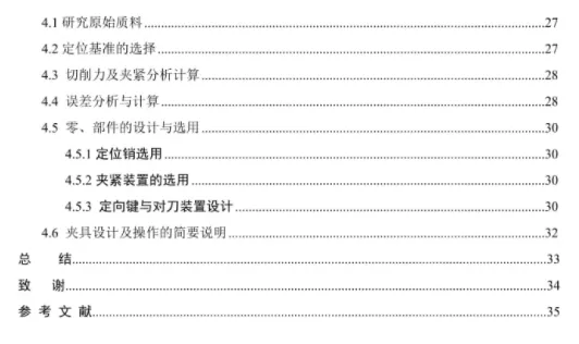 1669808710918218.webp image.webp