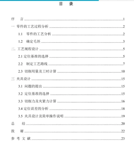 1669816279699791.webp image.webp