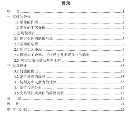 1669867505968609.webp image.webp