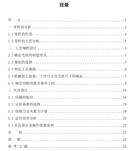 1669868488796843.webp image.webp