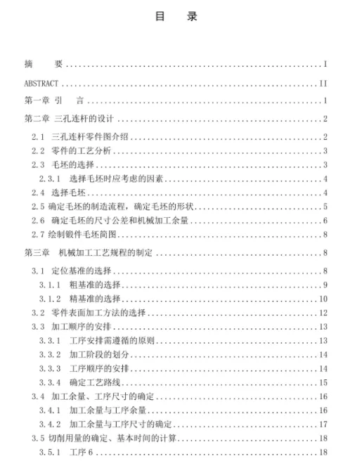 1669891894168237.webp image.webp