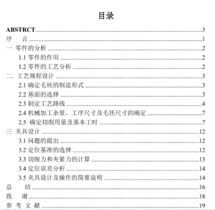 1669898721806135.webp image.webp