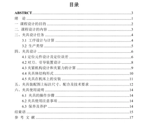 1669908243663378.webp image.webp