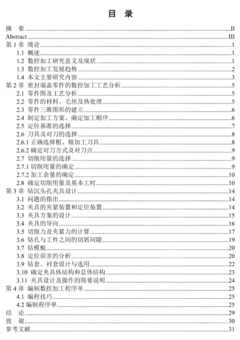 1669947530553354.webp image.webp