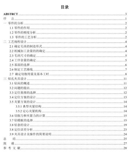 1669954888852788.webp image.webp