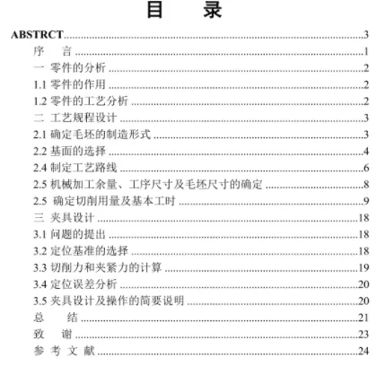 1669957400628764.webp image.webp