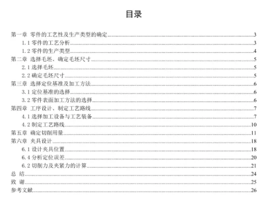 1669971888543377.webp image.webp