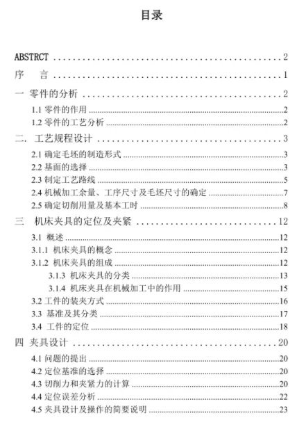 1669972376931582.webp image.webp