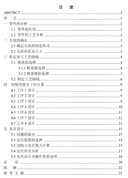 1669975409531014.webp image.webp