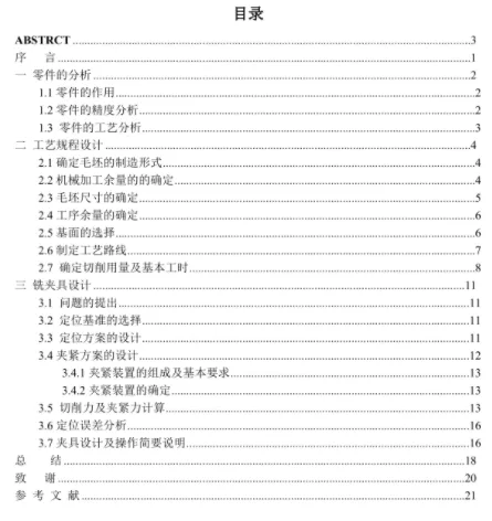 1669994895603006.webp image.webp