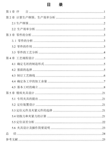 1670291728701384.webp image.webp