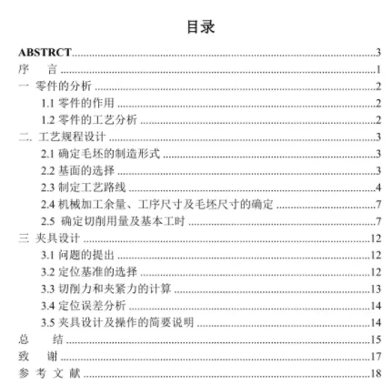 1670308275285306.webp image.webp