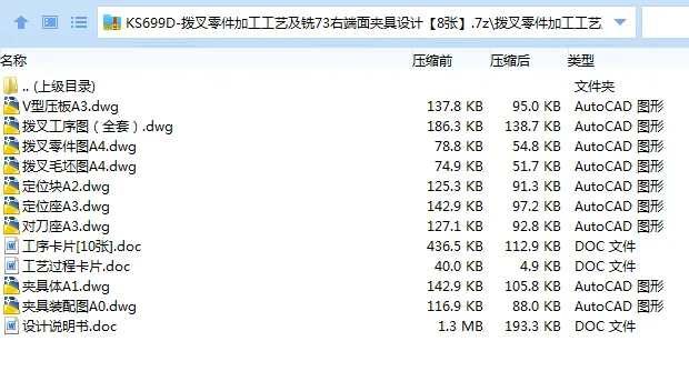 1670308937895705.webp image.webp