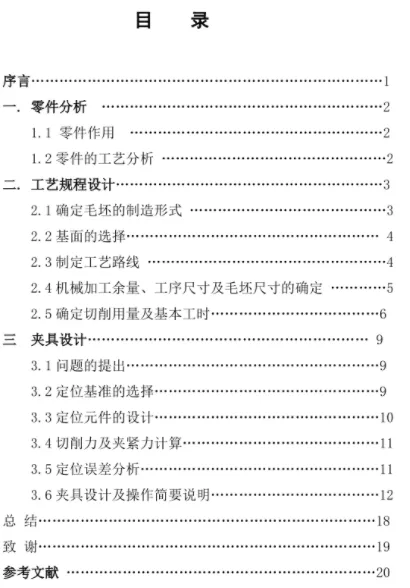 1670324452412177.webp image.webp