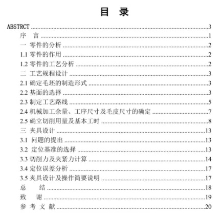 1670378988203119.webp image.webp