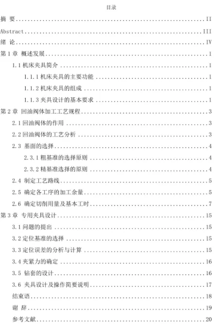 1670415425240459.webp image.webp