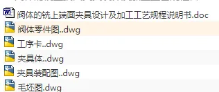 1670421572887961.webp image.webp