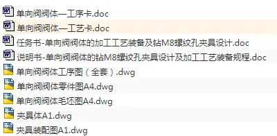 1670462181585014.webp image.webp