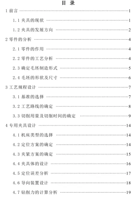 1670477589808819.webp image.webp