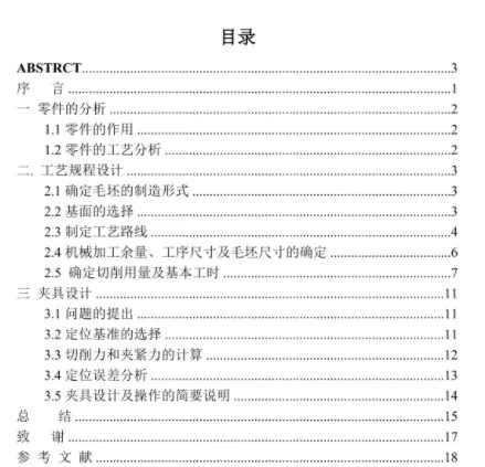 1670510636657576.webp image.webp