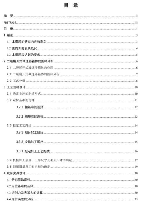 1670574693635168.webp image.webp