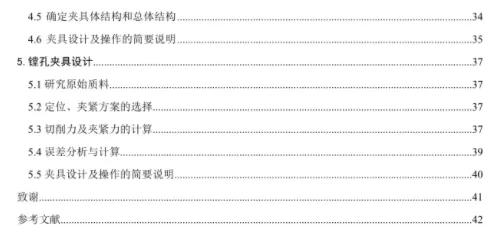 1670574702332281.webp image.webp