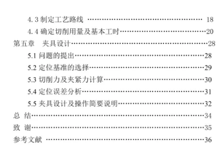 1670639868173715.webp image.webp