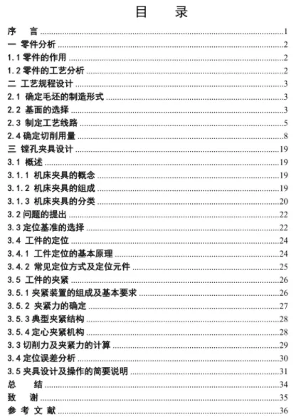 1670640127245664.webp image.webp