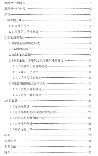 1670644957905585.webp image.webp