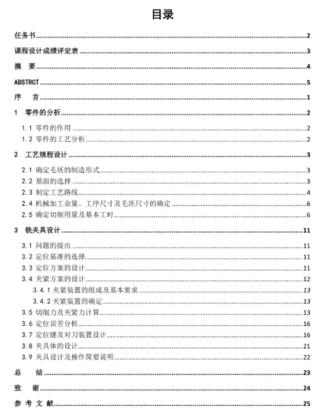 1670645439482321.webp image.webp