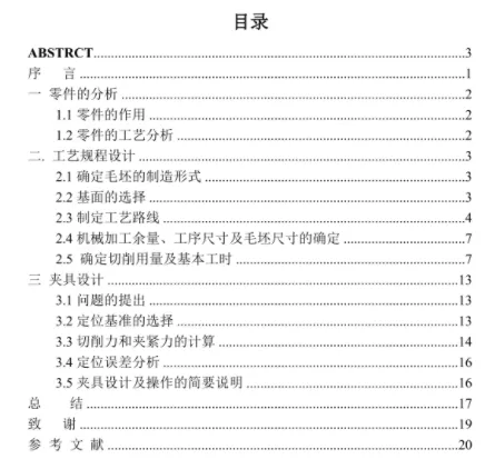 1670658523457969.webp image.webp