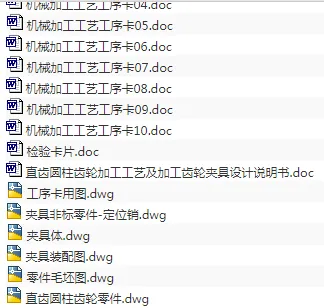 1670659796812232.webp image.webp