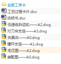 1670660284241120.webp image.webp