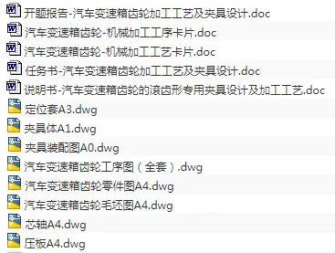 1670660783362199.webp image.webp