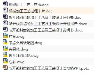 1670664602954960.webp image.webp