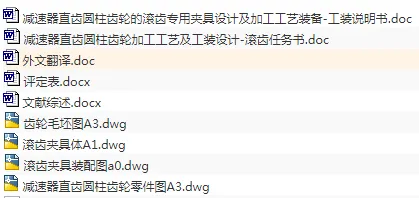 1670665253258205.webp image.webp