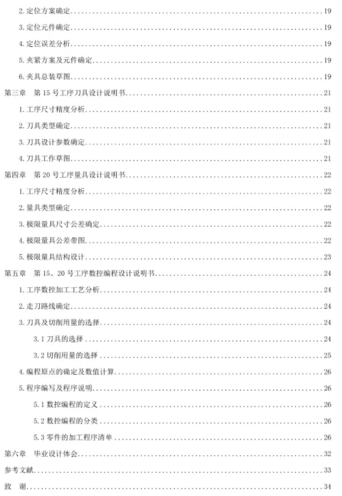 1670725153860452.webp image.webp