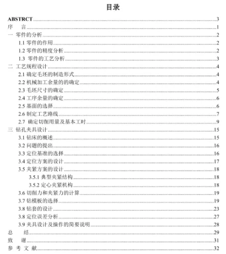 1670736036612630.webp image.webp