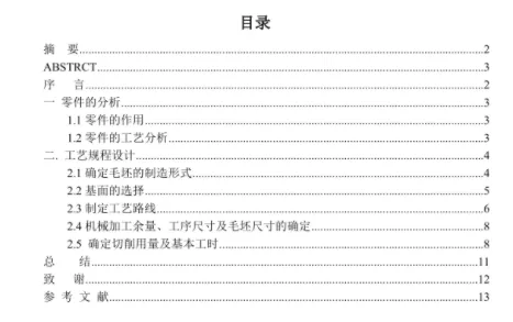 1670736166712812.webp image.webp