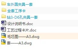 1670738143829993.webp image.webp