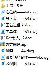 1670743248916689.webp image.webp