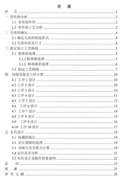 1670747253541966.webp image.webp