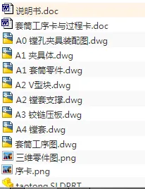 1670747742208870.webp image.webp